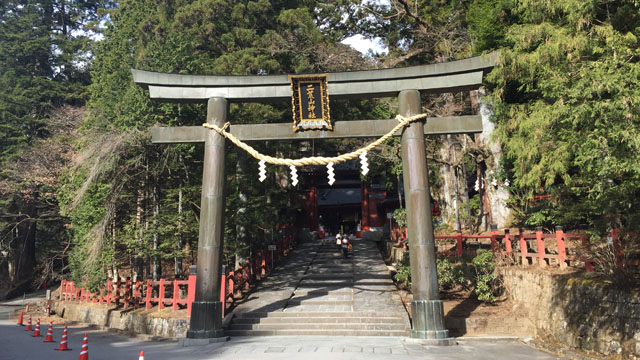 二荒山神社